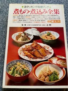 Item thumbnail for item 4909712d-b6b9-416f-93d2-aa70ad44ea04