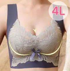シームレスブラ ノンワイヤーブラ ナイトブラ 4L 小さく見せるブラ 授乳 新品
