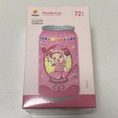 2025年最新】おジャ魔女 パズルの人気アイテム - メルカリ