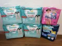 林の雑貨屋様 リクエスト 2点 まとめ商品