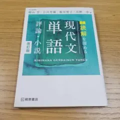 ミルクティー様 リクエスト 2点 まとめ商品