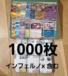 2025年最新】ポケカ引退品の人気アイテム - メルカリ