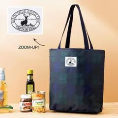 CAPTAIN STAG　InRed 5月号　特別付録