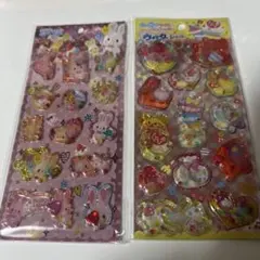 ウォーターシール　２枚セット