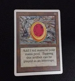 2026年最新】mox rubyの人気アイテム - メルカリ