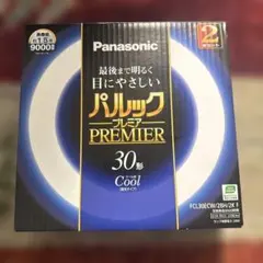 送料込●パナソニック パルック 丸管 蛍光灯 30形 2本セット