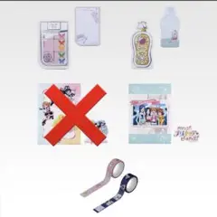一番くじ　プリキュア　I賞　ステーショナリーコレクション　4点セット