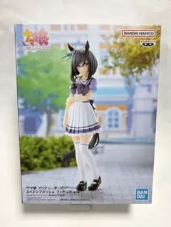 ウマ娘 プリティダービー エイシンフラッシュ 制服 フィギュア