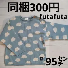 Item thumbnail for item 9cd8b1c7-9521-4519-bfec-01f2beb71300