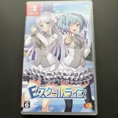 2026年最新】switch ソフト まとめ売りの人気アイテム - メルカリ