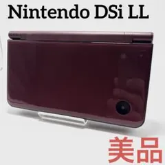 2026年最新】ニンテンドーdsi ll ワインレッドの人気アイテム - メルカリ