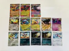 ポケモンカード EX・GX まとめ売り 15枚セット メガ進化・マスボミラー含む