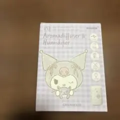 GREEN HOUSE クロミ USBアロマディフューザー＆加湿器のサムネイル