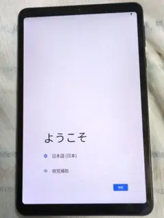 FPad5 HEADWOLF Android 8inch tabジャンク