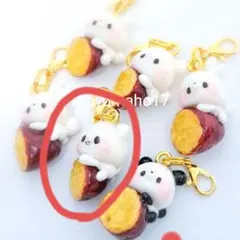 ねことお芋さんチャーム