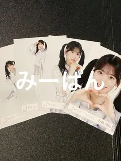 Item thumbnail for item 8032bab7-447e-430c-912c-8eee913e83be