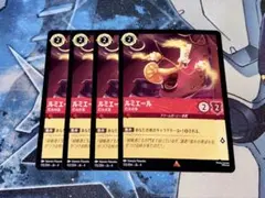 アザゼル様 リクエスト 3点 まとめ商品