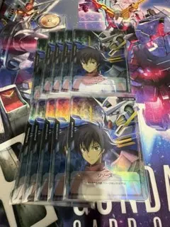 10枚セット vジャンプ ガンダムカード 刹那エクシア リソース - メルカリ