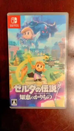 ゼルダの伝説　知恵のかりもの