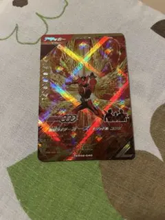 ガンバレジェンズ　オーズ　タジャドル　LR