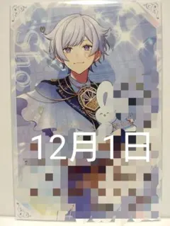 いれいす イム 直筆サイン入りブロマイド - メルカリ