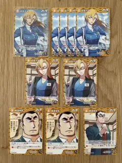 名探偵コナンカードゲーム　萩原千速　横溝重悟　10枚セット