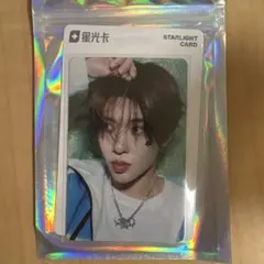 2026年最新】qq nct wishの人気アイテム - メルカリ