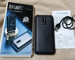 モバイルバッテリー Q77 10000mAh 本体のサムネイル