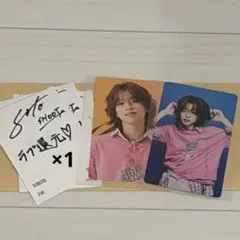 BUDDiiS 渋谷TSUTAYA限定特典トレカ HMV店舗トレカ SHOOTのサムネイル