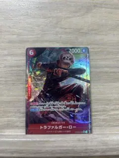 amo様 リクエスト 10点 まとめ商品