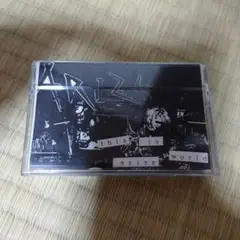 ARIZE THIS IS ARIZE WORLD DEMO TAPE