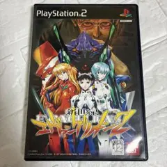 【中古】PS2ソフト 新世紀エヴァンゲリオン2