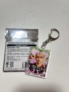 INI NEW YEAR POP-UP STORE田島将吾アクキー