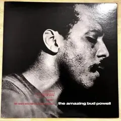LP バドパウエル THE AMAZING BUD POWELL NR-8832