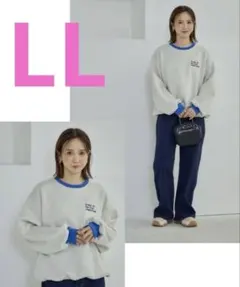 【新品】しまむら　田中里奈　裏起毛配色トレーナー　LL