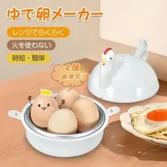 Item thumbnail for item a46e8bf6-12ab-4fe6-9090-5527dcdb38af