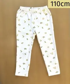 子供キッズ服ブリーズレモン柄レギンスパンツストレッチズボン白オフホワイト110