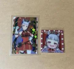 ウマ娘 プリティーダービー ゴールドシップ