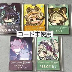 スシロー × 原神 コラボキャンペーン『観月の宴』 ピック前半5種 コード未使用