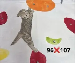 No.52 カフェカーテン 目隠しカーテン 丈 96❌107