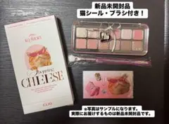 るり様 リクエスト 3点 まとめ商品