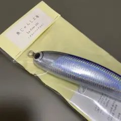 2025年最新】魚じゃらし工房 ラグラス 180の人気アイテム - メルカリ