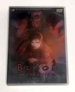bloodthirsty butchers 血に飢えた四半世紀 未開封 レア 2026年最新】血に飢えた四半世紀 bloodthirstyの人気アイテム - メルカリ