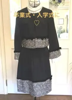 Item thumbnail for item dae1696c-b091-4c11-b6e8-e2f8d3ac7706