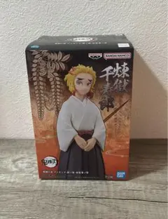 鬼滅の刃 フィギュア 絆ノ装 肆拾参ノ型 煉獄千寿郎
