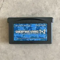 ゲームボーイウォーズアドバンス 1+2
