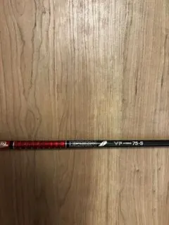 Tour AD VF-7X タイトリストスリーブ付き 3w用 - メルカリ