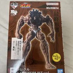 一番くじ 刃牙 巨大なる鼓動 B賞 ピクル MASTERLISE - メルカリ
