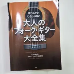 Item thumbnail for item 816be263-4a6a-4ccc-926e-8bb19d928116