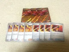 ポケモンカード　ひふきやろう　オドリドリ　ヒートバーナー　11枚　まとめ売り